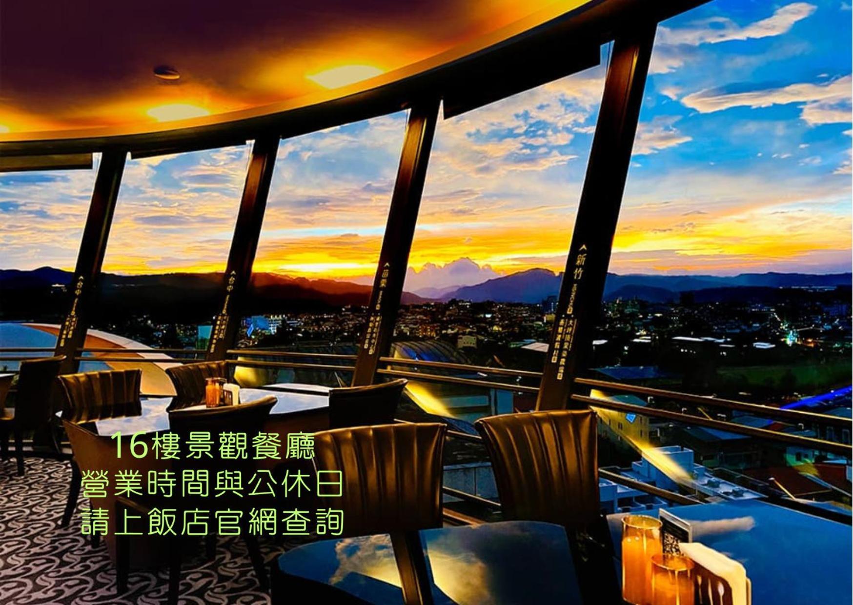 Cheng Wan Grand Hotel Puli Ngoại thất bức ảnh